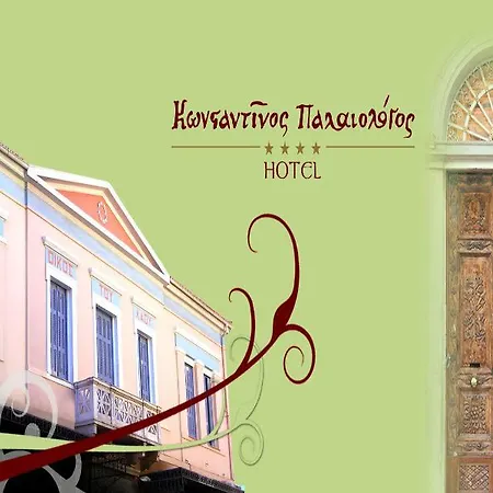 Palaiologos Luxury 4*