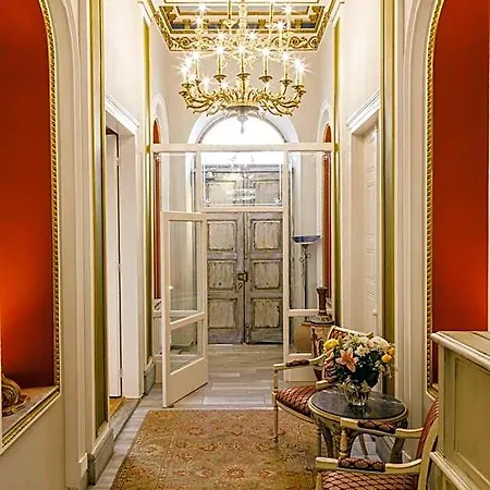 Palaiologos Luxury Hotel 4*