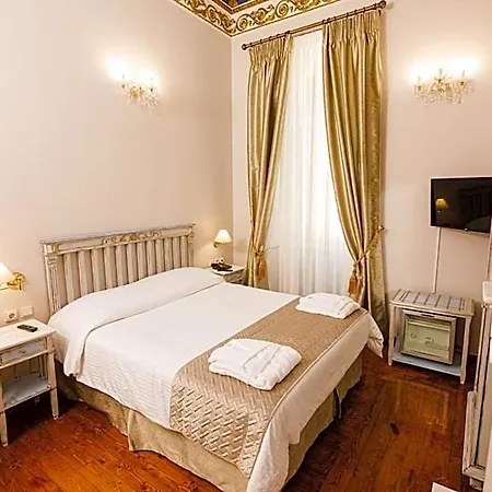 Palaiologos Luxury Hotel
