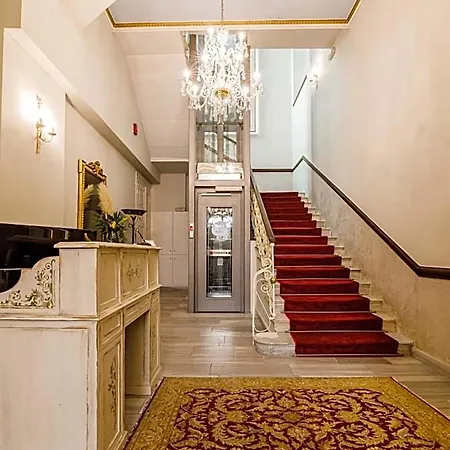 Palaiologos Luxury Hotel 4*