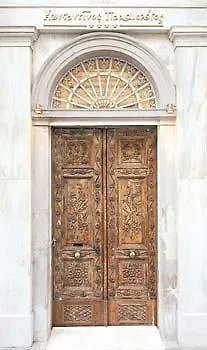 Palaiologos Luxury Szálloda Pátra
